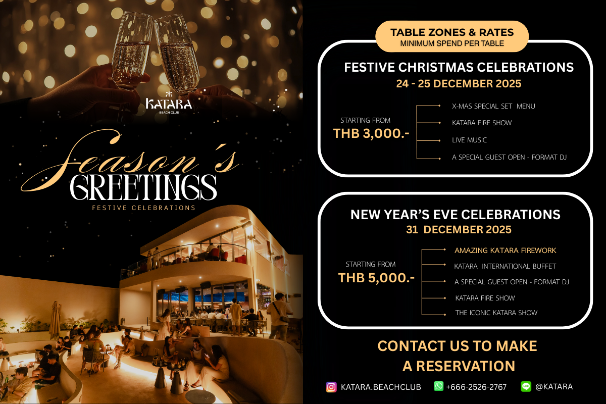 SEASON'S GREETINGS FESTIVE CELEBRATIONS